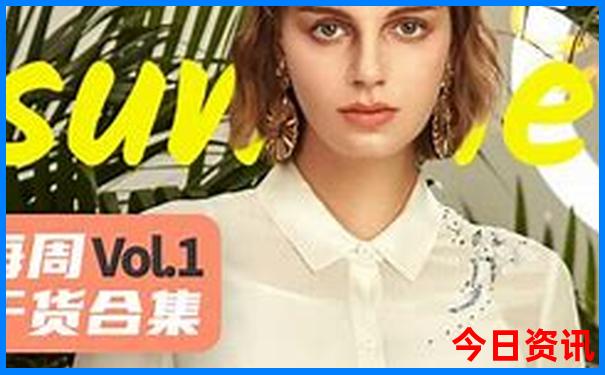 适合孩子爬山的旅游地方