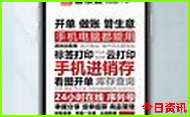 集美最漂亮的地方